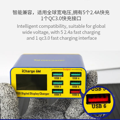 MECHANIC iCharge 6M – 6-Port Fast USB Charger with Smart Digital Display, QC 3.0 & Wireless Charging for iPhone, Xiaomi, Samsung & Tablets