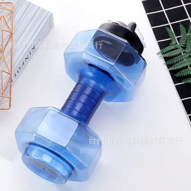 2.6L Large Capacity Dumbbell Sports Bottle Plastic Drinking Cup Leakproof Water Bottle Fitness Camping Cycling Water Bottle