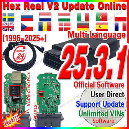 Best HEX Real V2 STM32F429 VGT6 V25.3 V24.7 Latest Online Update STM32F405 VET6 Support Many Languages Unlimited Most Stable