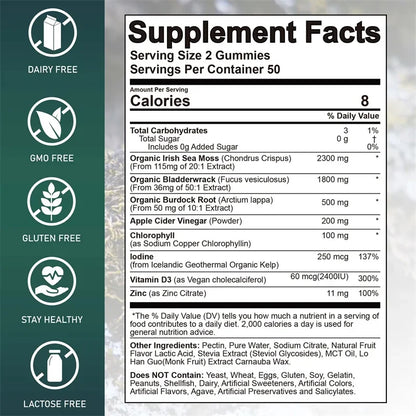 ✨ Sea Moss Gummies 5000mg – Immunity, Thyroid & Beauty Support