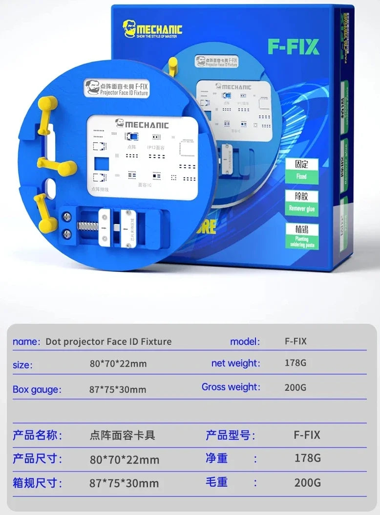 Mechanic F-FIx WYLIE K11 Phone Dot Matrix Repair Fixture for Phone X-15PM Face ID  Lattice Repair BGA Reballing Stencil Platform