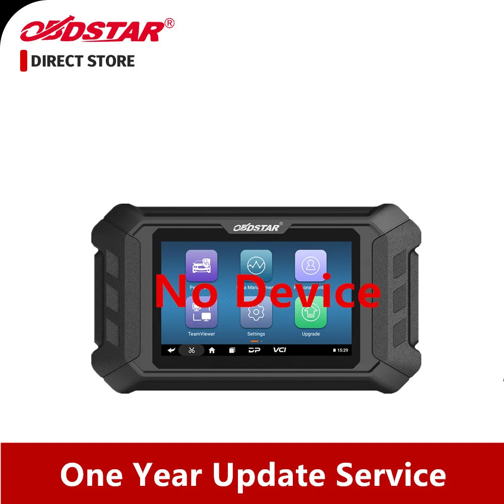 OBDSTAR OdoMaster | One Year Upgrade Service | No Shipping Required