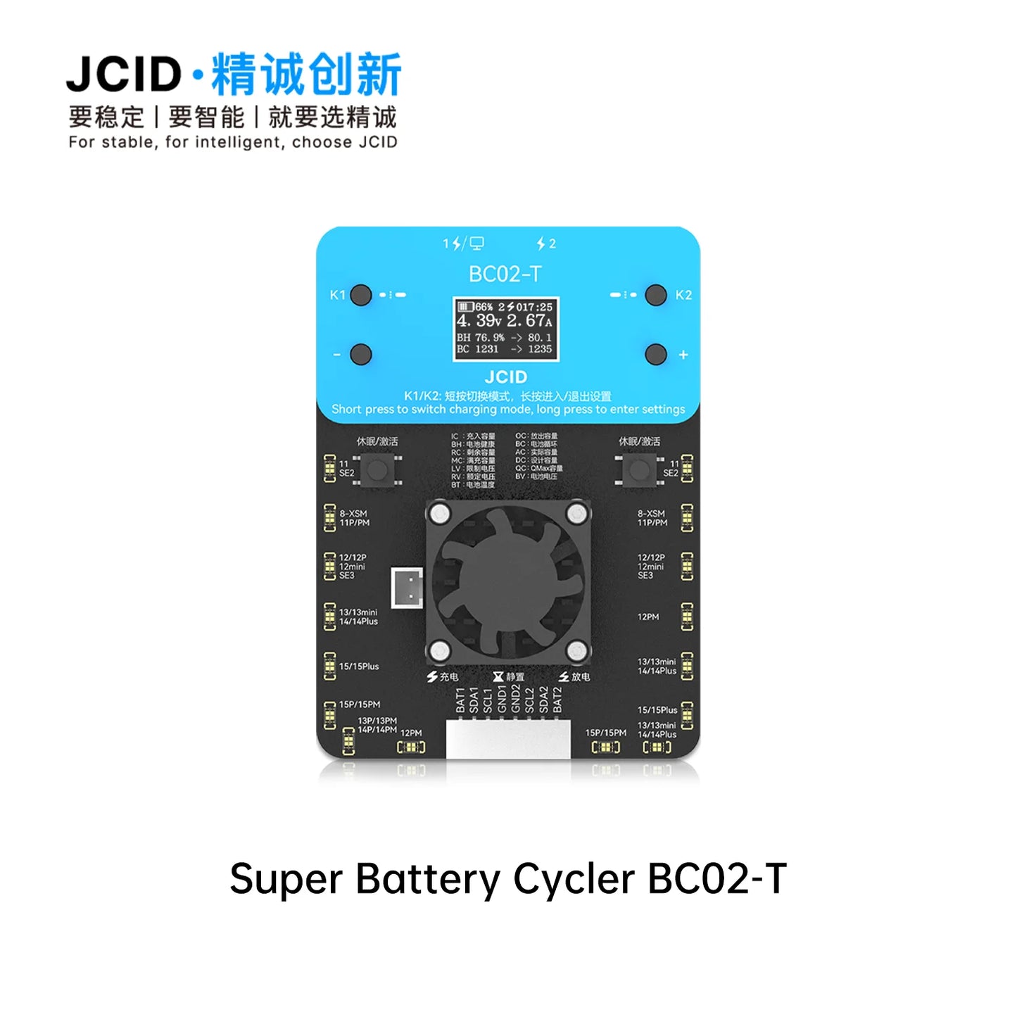 JCID AiXun BC01 BC02 Battery Calibrator for IPhone 11 12 13 14 Pro Max Series Battery Health Data Test Calibration Repair Tool
