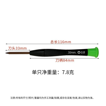 40-in-1 Mobile Phone Repair Tool Kit – Precision Screwdriver & Pry Set for iPhone, Samsung, Xiaomi, Huawei & More