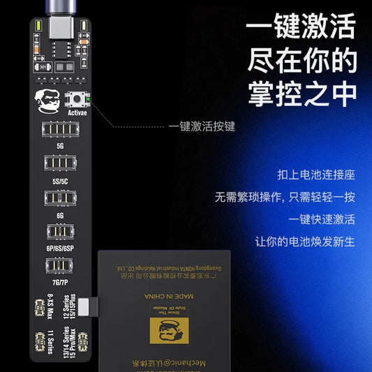 1/2Pcs Mechanic Battery activation board Fast charging board for iPhone Android Samsung Huawei oppo vivo xiaomi Lenovo ZUK