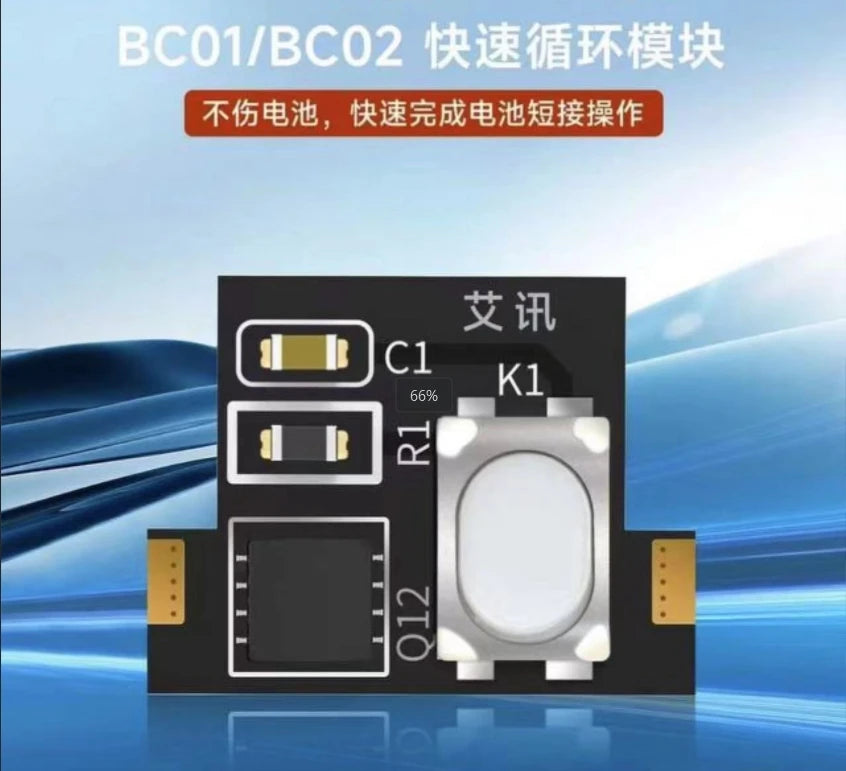 JCID AiXun BC01 BC02 Battery Calibrator for IPhone 11 12 13 14 Pro Max Series Battery Health Data Test Calibration Repair Tool