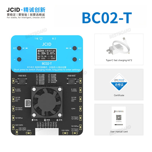 JCID AiXun BC01 BC02 Battery Calibrator for IPhone 11 12 13 14 Pro Max Series Battery Health Data Test Calibration Repair Tool