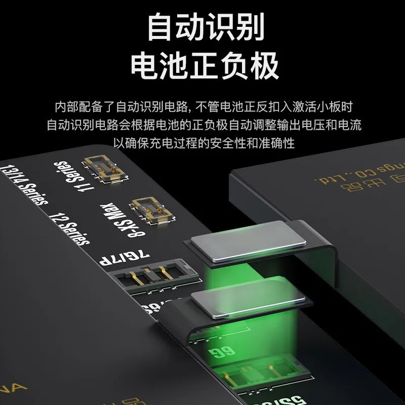 1/2Pcs Mechanic Battery activation board Fast charging board for iPhone Android Samsung Huawei oppo vivo xiaomi Lenovo ZUK