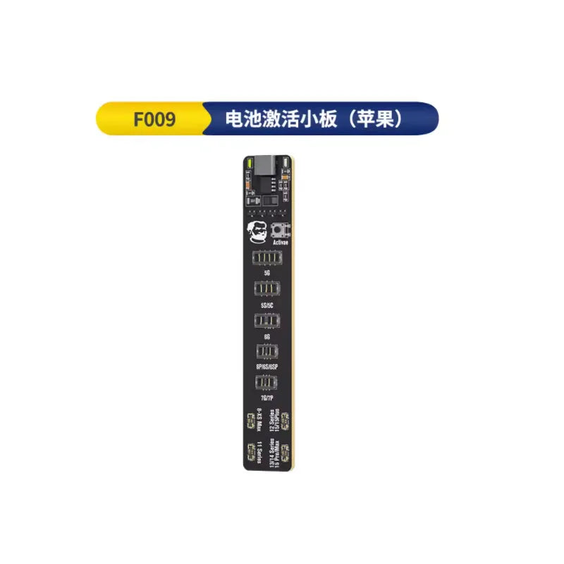 1/2Pcs Mechanic Battery activation board Fast charging board for iPhone Android Samsung Huawei oppo vivo xiaomi Lenovo ZUK