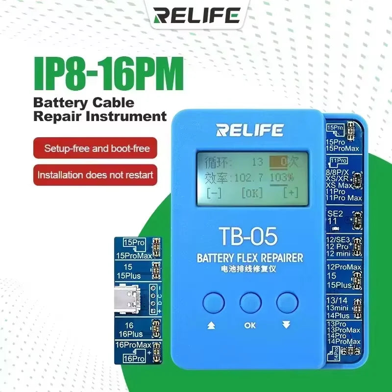 RELIFE TB-05 Battery Cable Repair Instrument Setup-free and Boot-free Adapt To Various Models for IPhone IP8G-16PM  Repair Tools